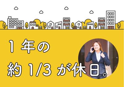 コディカル株式会社】北九州市戸畑区の派遣社員求人情報（時給1,350円〜1,750円 【時給…）【介護老人保健施設／介護職】高 時給で働けるのが派遣のメリット！効率的に収入UPするなら介護×派遣◎日払い&週払いOK！｜dジョブ：76433974