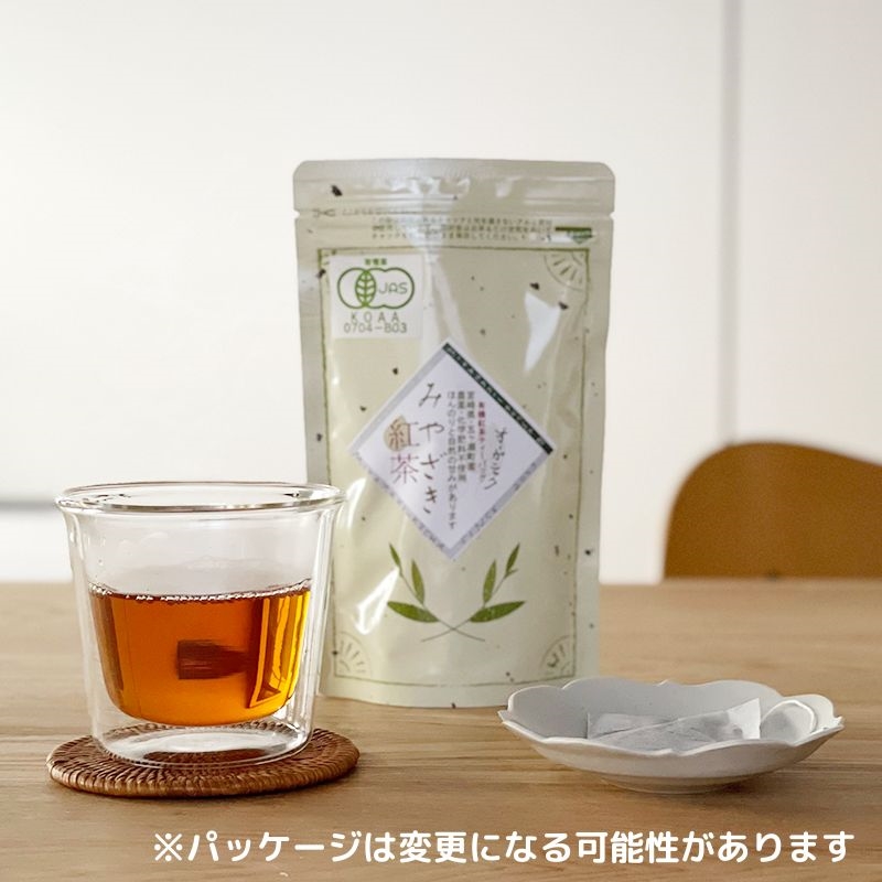 アールグレイのアイスドアップルティーのレシピ・作り方｜Tea for You