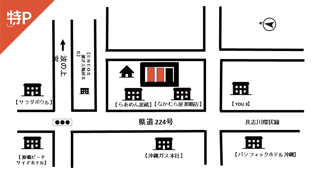 ショッピングモールに駐車して、側面のドアは決して開かなかった。🫶 | รดาที่ไปเรื่อยが投稿したフォトブック |