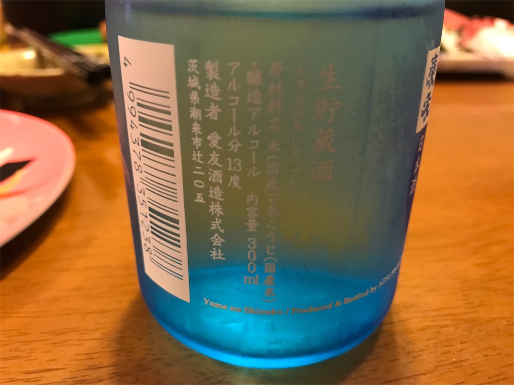 心の整い：自分の中にある、愛のしずく。｜Mari｜ウェブの日英翻訳校正のこと、健康管理のこと