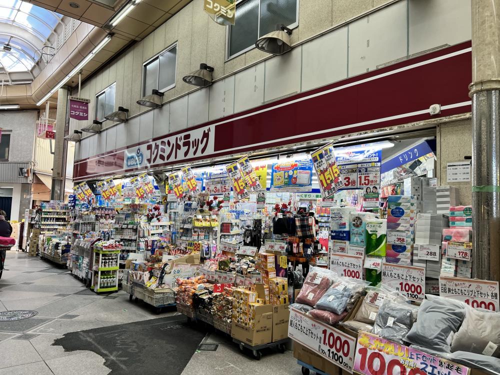 最新情報公開中!】DAIICHI粉浜店 | 大阪市住之江区 | パチンコ・パチスロ店舗情報