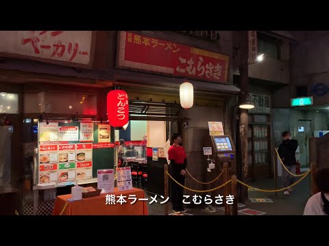 新横浜モーニング喫茶店 | TikTok