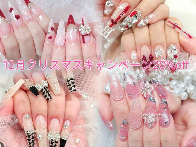 Nail salon Kitty 池袋店のネイリスト・施術者の求人 -