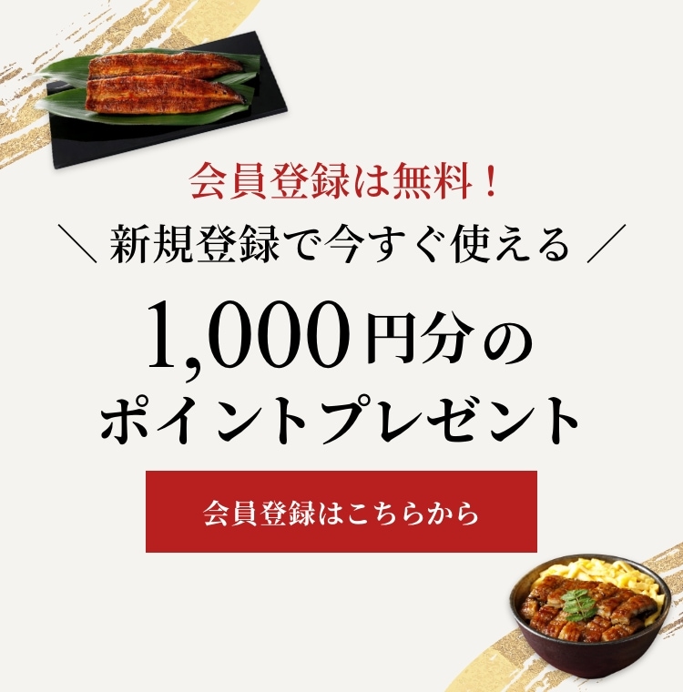 まんてん堂 【お歳暮ギフト・熨斗付き】まんてん堂 福岡平尾「開」 国産辛子明太子 HHM-210