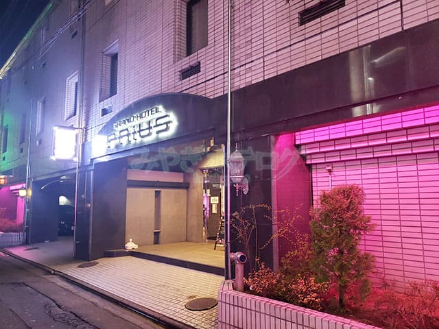 HOTEL BLAST(ホテル ブラスト)【仙台・国分町エリア】|女子会×予約【セキララ女子会】