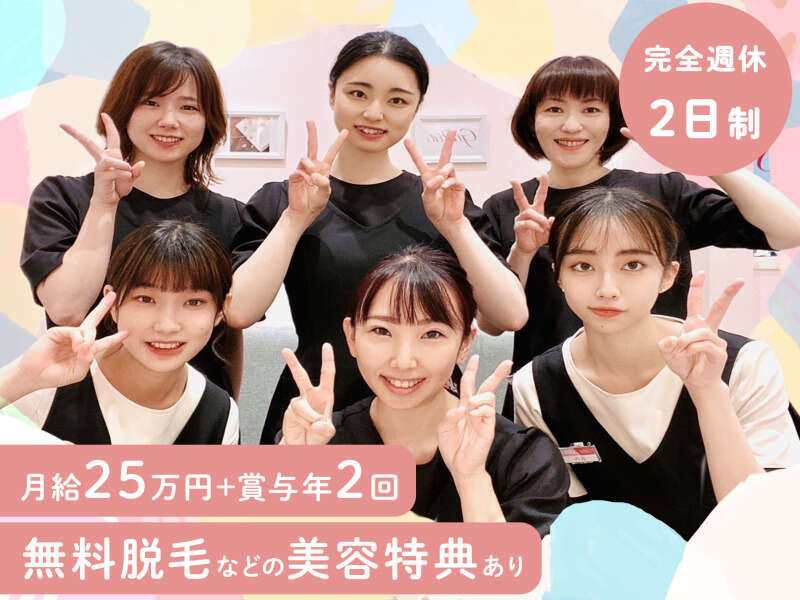 千葉県東武鉄道野田線七光台駅の求人 - 中高年(40代・50代・60代)のパート・アルバイト(バイト)・転職・仕事情報