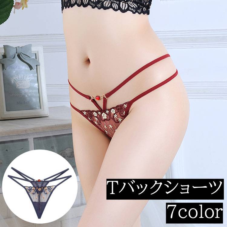 駿河屋 -【アダルト】<中古>1000円あげるから、みずからまくってパンティー見せて 5（ＡＶ）