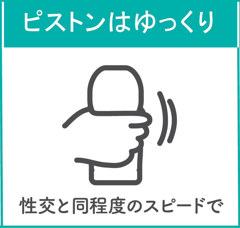 女性がクセになるシャワーオナニーのやり方を解説！気持ちいい水圧や温度について