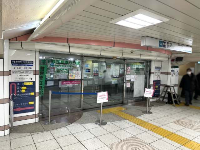 池袋駅の「東京メトロ丸ノ内線」乗り場の場所&行き方 | 電車乗り場ナビ