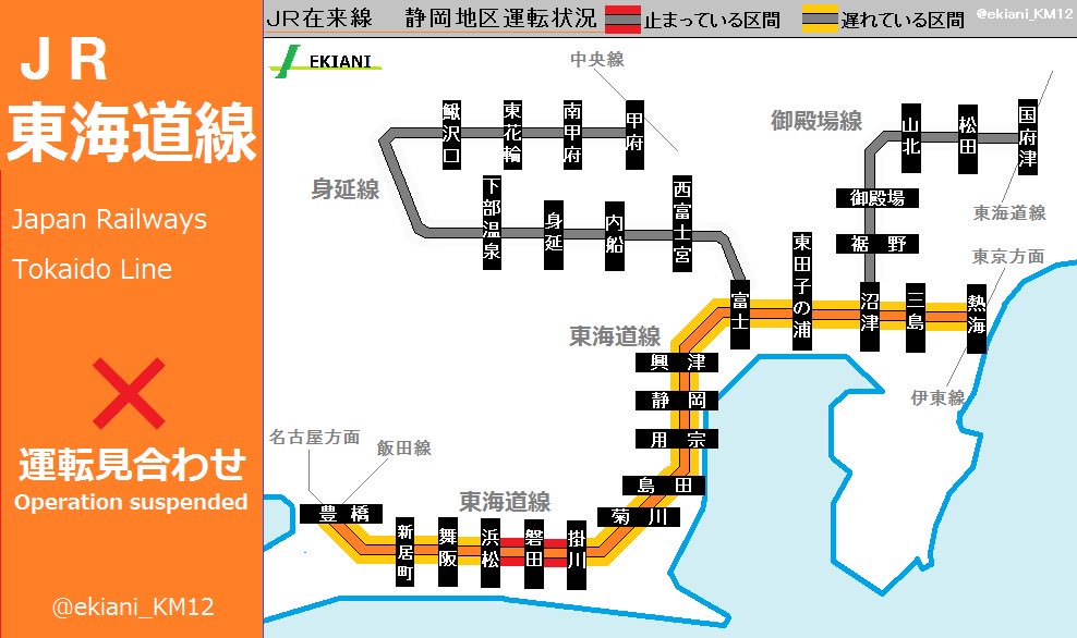 令和元年度 天竜川駅周辺整備交付金事業（都）天竜川駅前線外１線道路改良工事｜施工実績｜須山建設株式会社