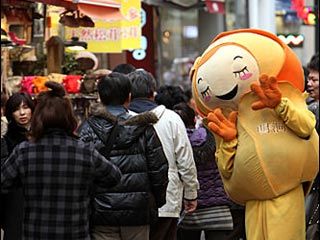 거절(コジョル)=「断ること、拒絶」 | TODAY'S韓国語｜韓国旅行「コネスト」