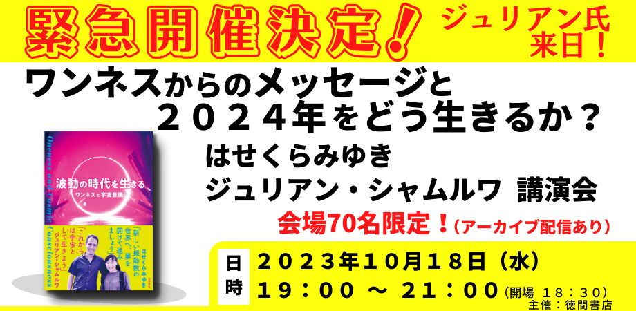 【62歳女子会】仲良し3人で新大久保ランチとDVD鑑賞！休日メイクで少し華やかに出かけて気分上昇でした。(ここにはメイク動画は無しです)