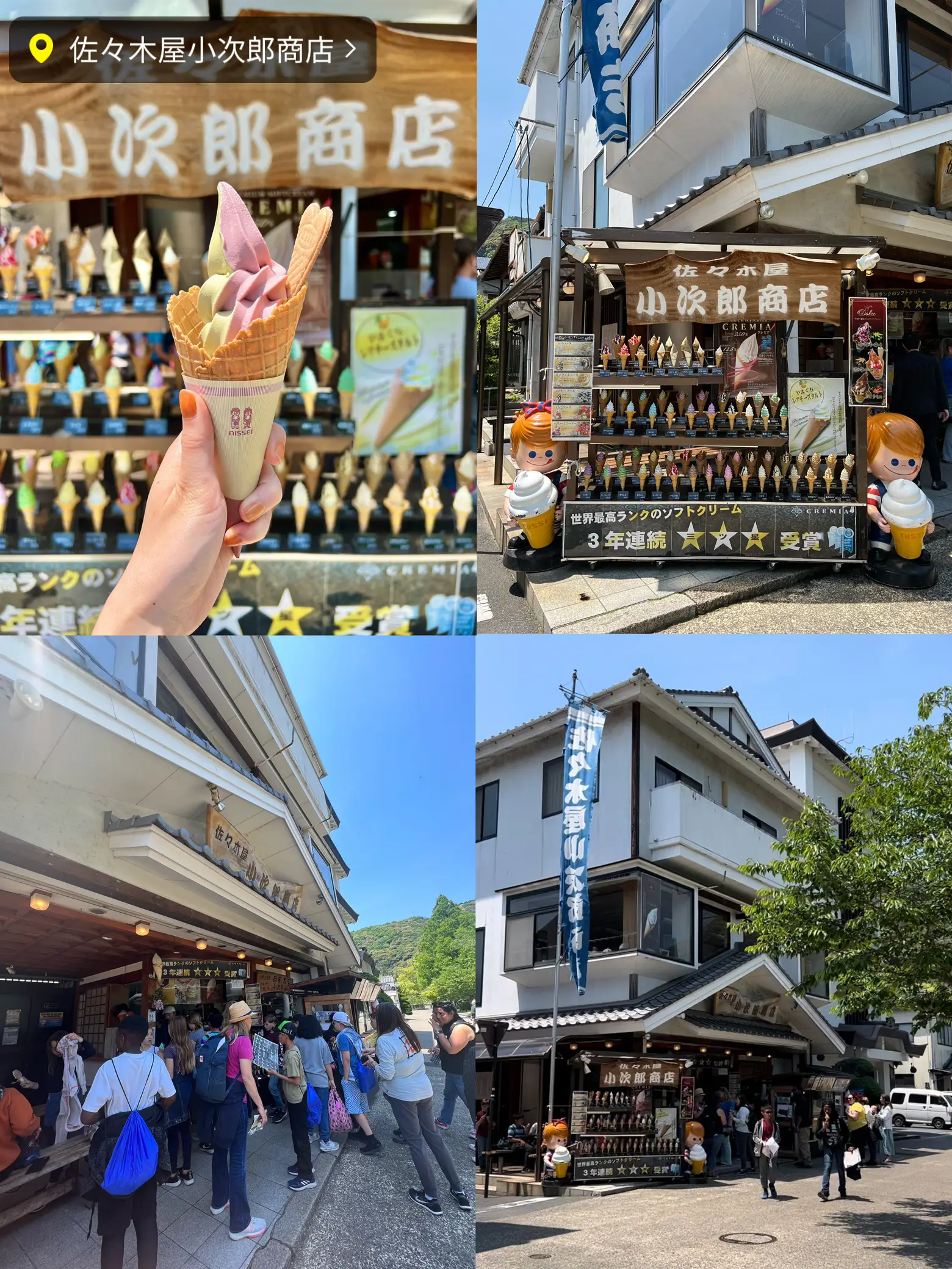 📍山口県岩国市周東町 スタジオ【Incense】(インセンス) 🏠@incense_maika ワークショップ！！ 