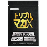 日本進口正品成人凝縮黒ウコンDEX AV男優怪物爆發兇猛擴大鋼鐵巨60粒