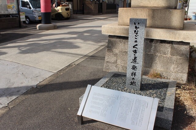 震災スラム】神戸市長田区六番町、新湊川沿いの「廃墟長屋住宅群」が壮絶すぎる（2024年版） - 大阪DEEP案内