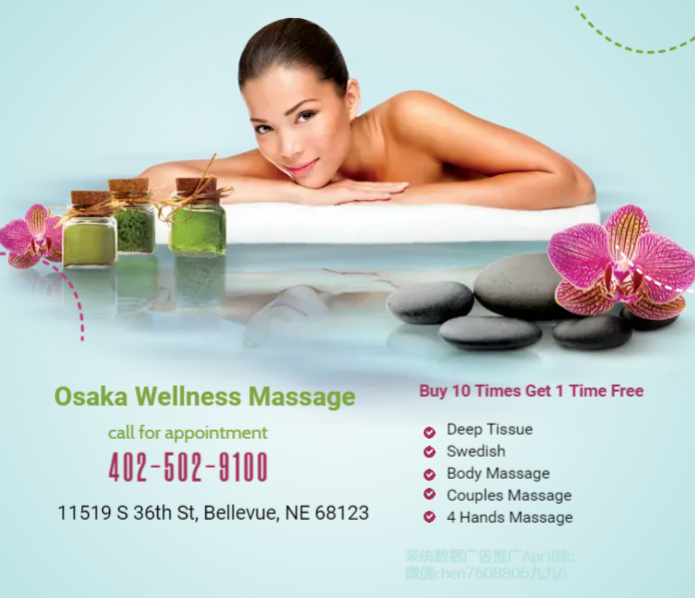 Osaka Wellness Massage,