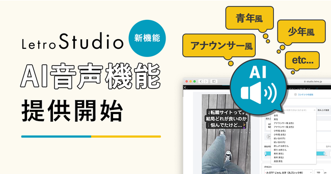 電力業界が抱える課題とDXへの取り組み【成功事例も紹介】 | ContactEARTH