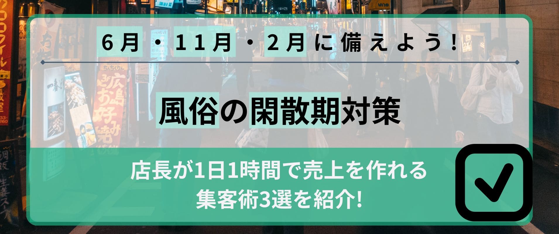 レンカの写メ日記一覧|「アムール」(難波 ファッションヘルス)::風俗情報ラブギャラリー大阪府版