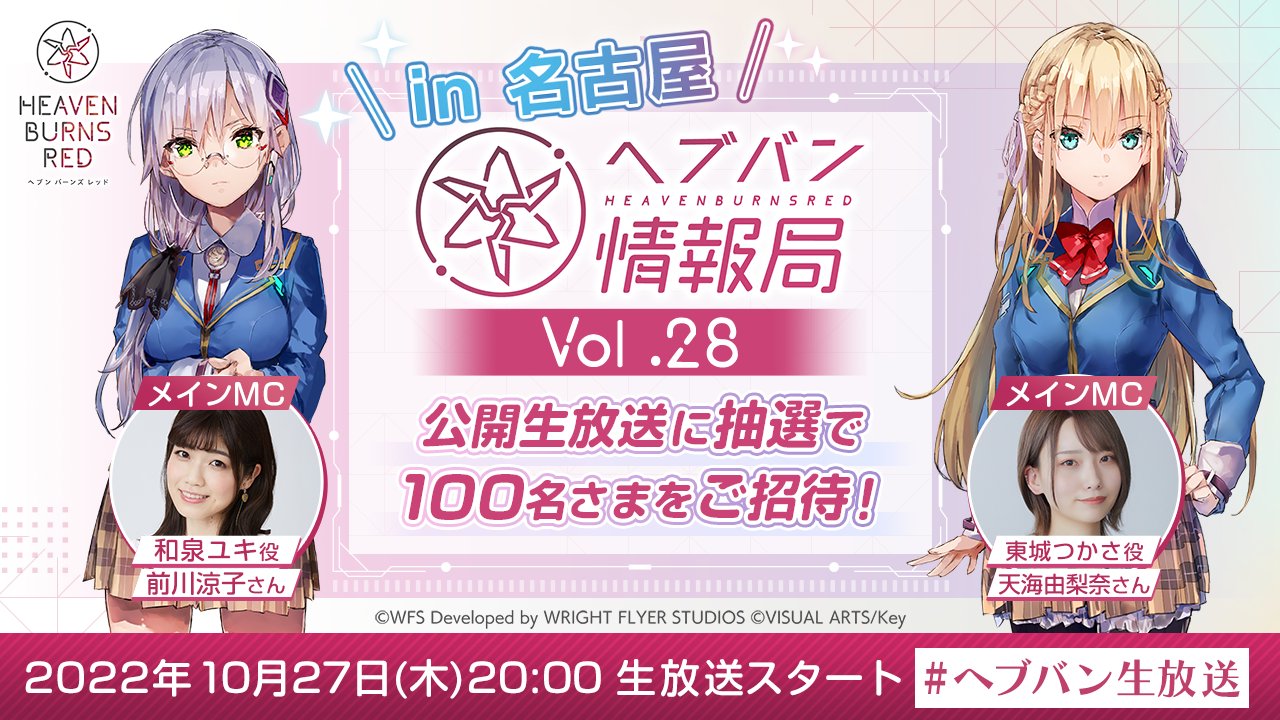 ヘブンセーリング(愛知県半田市)の葬儀場・斎場情報｜葬儀・家族葬なら小さなお葬式