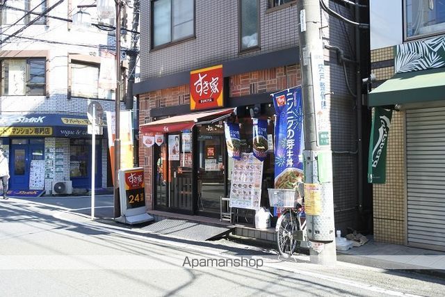 朝食ラインナップ | すき家のメニュー