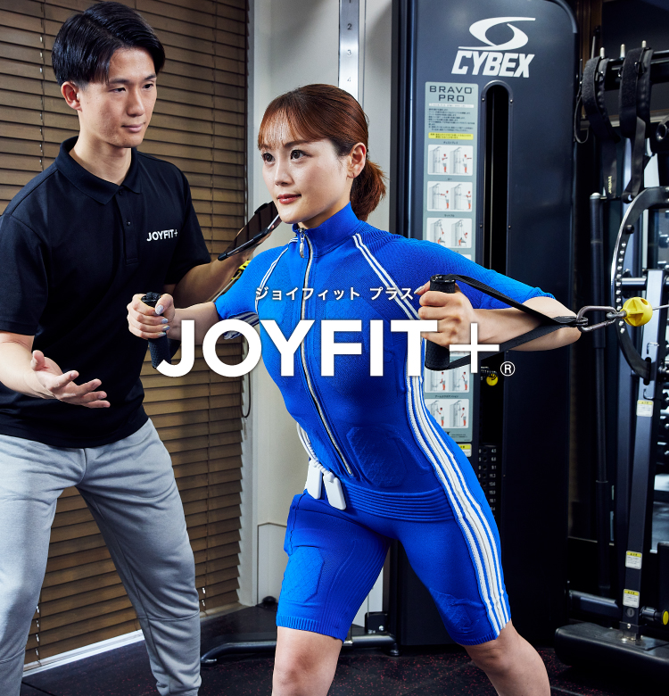 JOYFIT24 LITE 熊谷