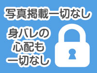 六本木の最高級デリヘル「麻布トリプレス」の口コミ・評判まとめ！100万円かけて極上モデル美女を呼んでみた感想も暴露しちゃいます♡ - YOASOBI