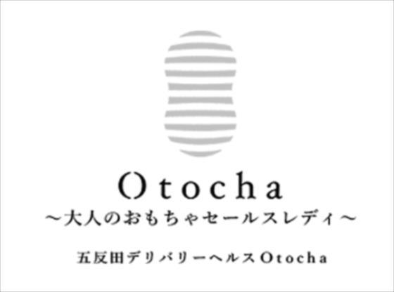 松嶋菜々子も元ソープ嬢？風俗経験者・AV堕ちの芸能人まとめ｜【公式】おすすめの高級デリヘル等ワンランク上の風俗を探す方へ｜東京ナイトライフ