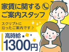 🚛 . 宅配を長く続けていきたい方に おすすめです🚚📦 .