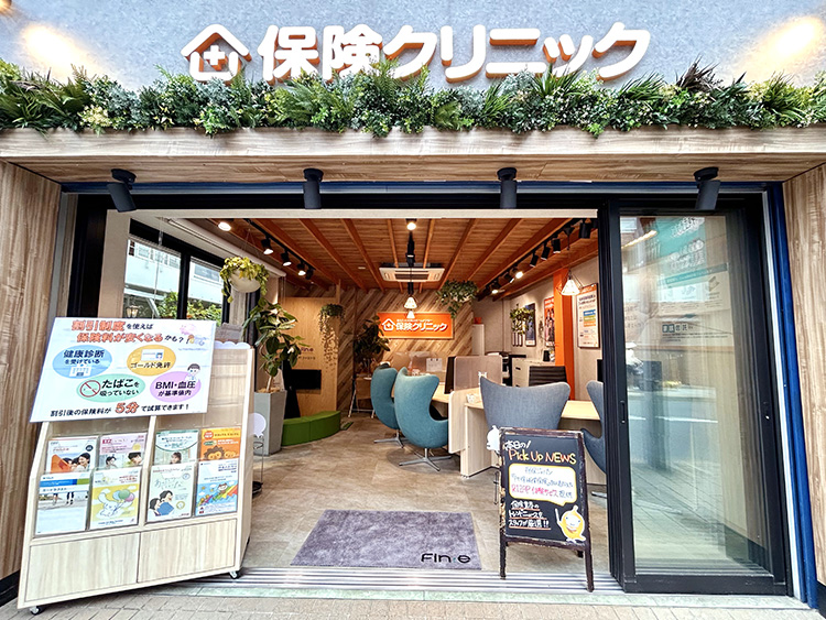 美容室Ash桜新町】Official Instagram | こんにちは☀️ Ash桜新町店です😊