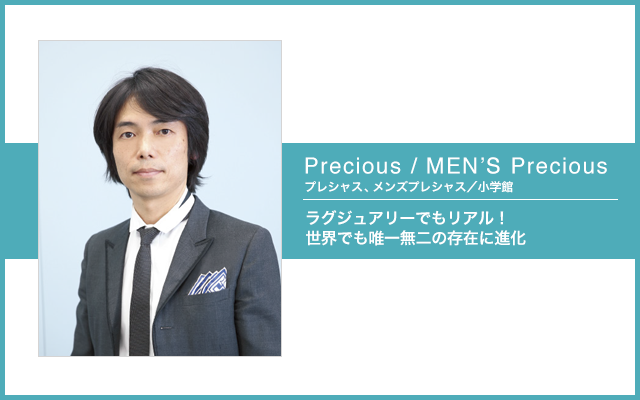 アラフォー女性向けファッション雑誌3選・40代女性に似合う洗練されたコーデの参考になるのは？ | 30代40代女性のファッションの悩み解消ガイド