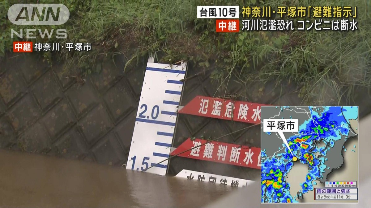 虹ヶ浜公園の今日・明日の天気 週末の天気・紫外線情報【お出かけスポット天気】 - 日本気象協会 tenki.jp