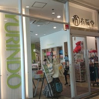 洋服の青山 横浜あざみ野店／ホームメイト