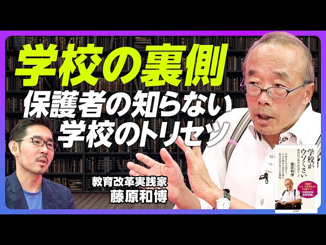 高校サッカー選手権 山梨学院の決勝戦