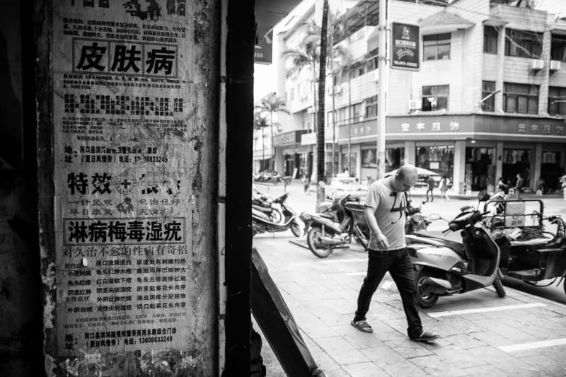 性病と共に生きる街 - タシデレ写真館