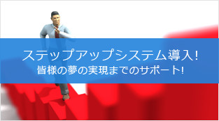 タクシーを出来る限り安く乗りたい方必見！タクシー 会社によって運賃はだいぶ違う！？【大阪】｜さらぴんニュース｜株式会社未来都・採用サイト｜地元大阪で創業60年のタクシー会社