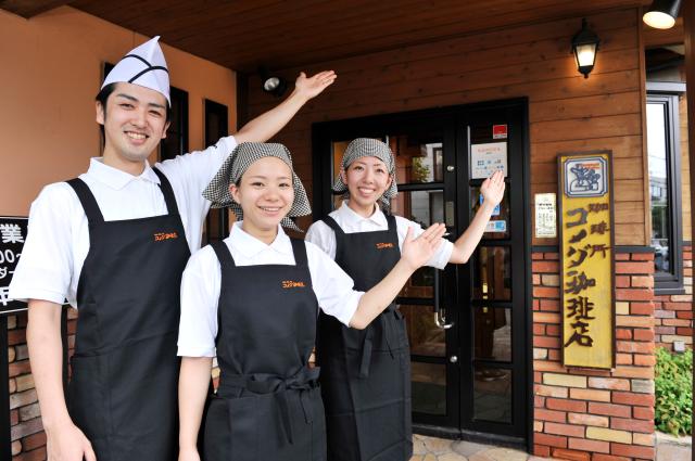 愛の家グループホーム 明石大久保町茜のアルバイト・バイト求人情報｜【タウンワーク】でバイトやパートのお仕事探し