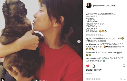 ドラマ「専業主婦探偵」で石田ゆり子さんと藤木直人さんのキスシーン - Yahoo!知恵袋