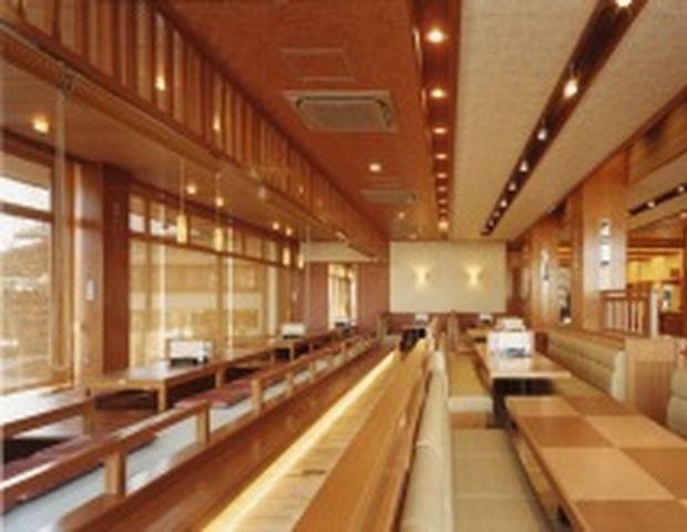 野天風呂 あかねの湯 加古川店