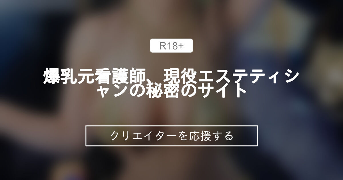 私が好きなエロゲ10選｜灯翠（ひすい）