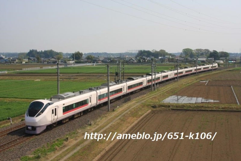 JR東日本 首都圏を発着する在来線特急列車を集めてみました。 -