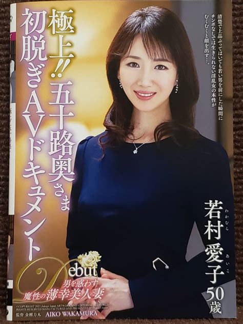 Amazon.co.jp: 【AI美女写真集】50代熟女のビキニ特集 eBook : AI美女美術館: