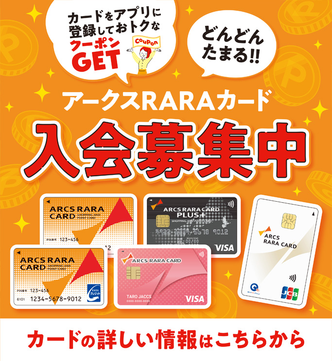 福原大レポート 「JBCF第３回大磯クリテリウム」 | 株式会社