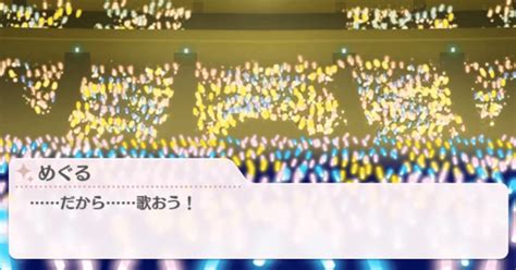 元吉原ソープ嬢「紅子」さんの写真展を観に行く | 武蔵野の蒼空の下で…season2