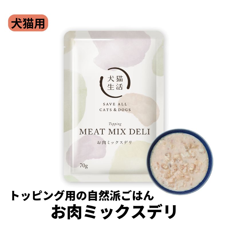 イオンが今､｢レトルト魚総菜｣に力を注ぐワケ – MONEY