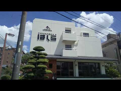 茨城県石岡市 ホテル 橋本楼(公式サイト)| ビジネスホテル