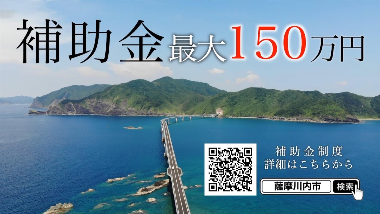 坂戸市】新メニュー発売開始でばんとうモールの進化が止まらない。新しい企画も進行中だそうですよ。 | 号外NET 坂戸市・鶴ヶ島市・東松山市