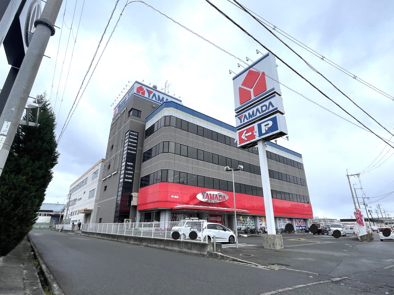 写真 : ヤマダ電機 テックランド掛川店