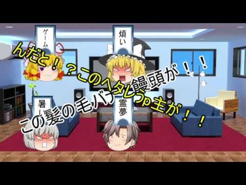 ロアンヌバニラ | 商品情報