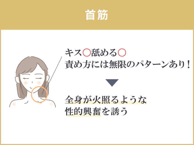 乳首・クリ・首が性感帯♪感じまくったパイパン娘が潮を吹く！ ｜ しろうとみっくす×mpo.jp ｜ スマホでエロ動画