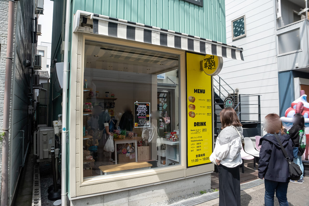 東大阪の焼肉の名店がコリアタウンに進出！美味しい焼肉と本格韓国料理がいただけます！ 生野区 「南大門 ポチャ」 |